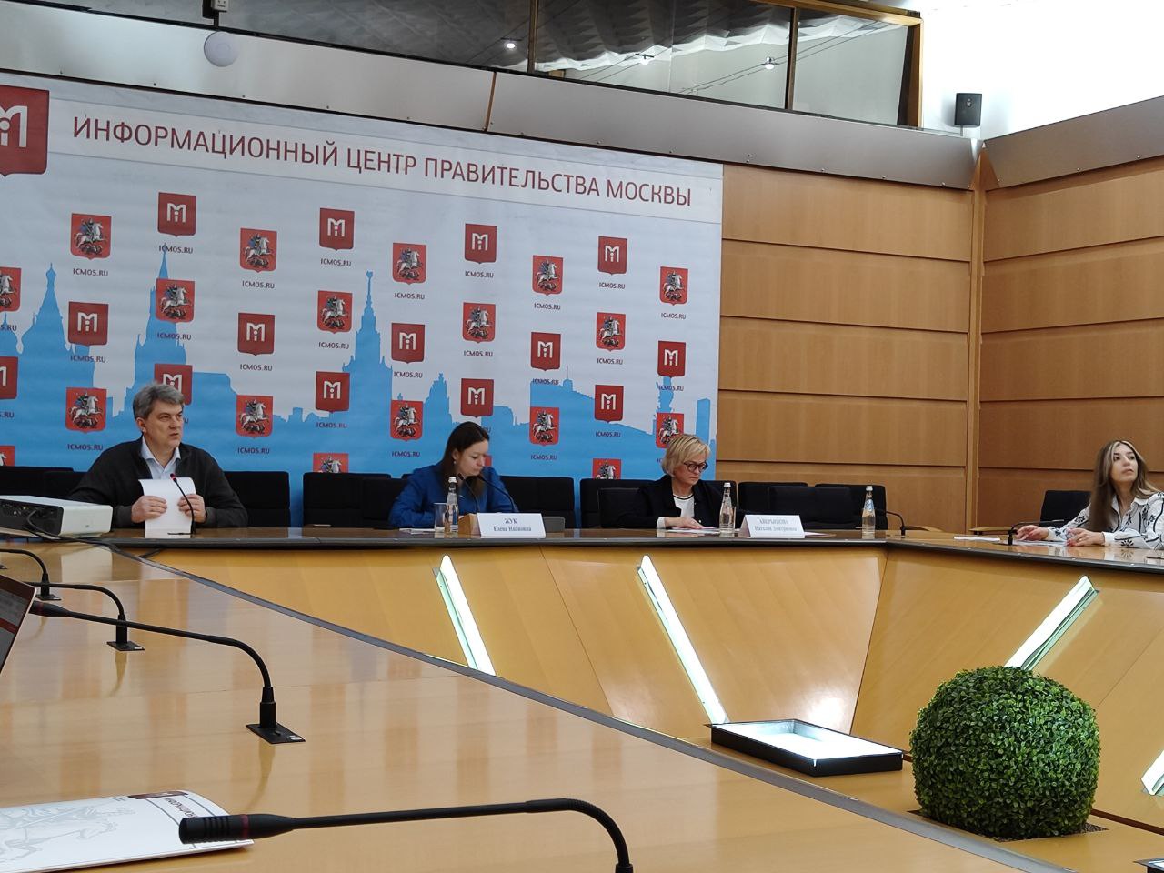 Та самая зима: итоги земного сезона подвели на ВДНХ