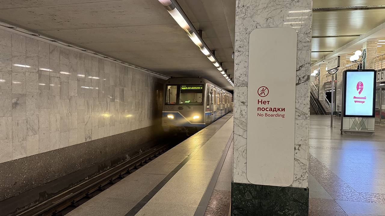 Более 6,5 тысячи вагонов метро находятся под контролем столичных электродепо