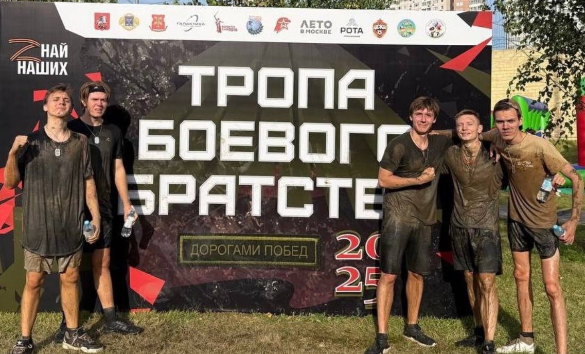 Активисты Молодежной палаты Филимонковского района стали участниками военно-спортивных состязаний